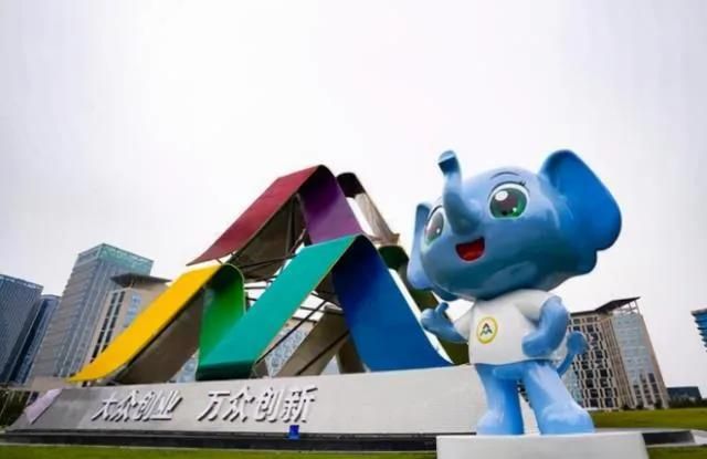 2021全国“双创”周大幕开启 王凯省长一行巡展 莅临ag九游会登陆j9入口消防科技展位