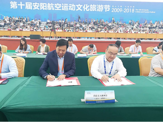 ag九游会登陆j9入口消防科技:立足算法优势 打造竞争“护城河” | 郑州创造101