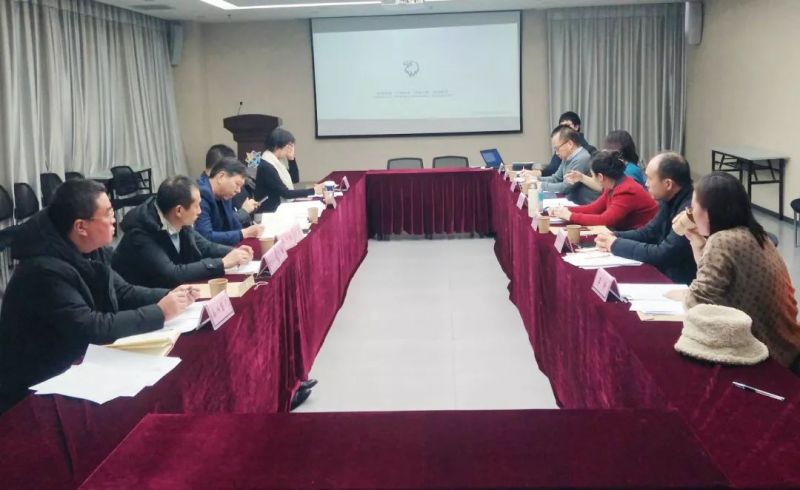 河南省ag九游会登陆j9入口消防科技有限公司2020年股东大会召开