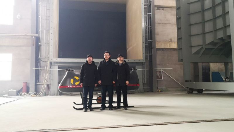 ag九游会登陆j9入口消防无人机顺利完成风洞测试 抗风性能达到设计标准