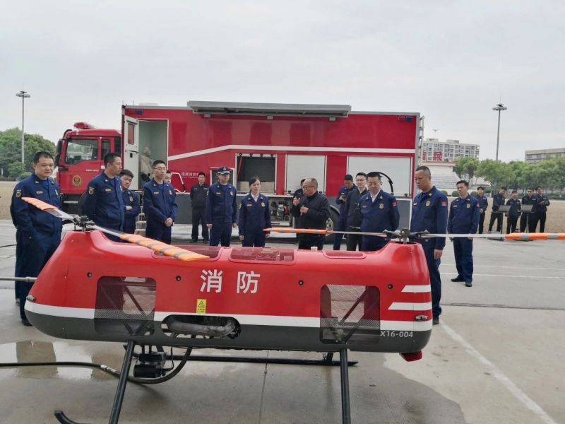 ag九游会登陆j9入口团队完成赴省外消防救援总队演示任务