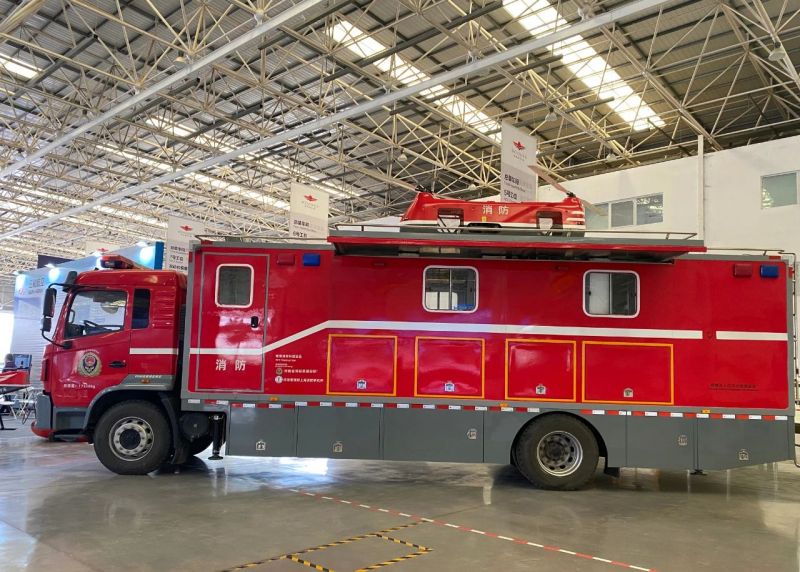 ag九游会登陆j9入口参加首届“黄河保护与无人机创新应用高层论坛暨装备展”