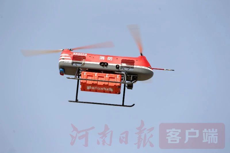 为空中救援插上“鹰的翅膀” 河南这项硬核技术填补国内外空白