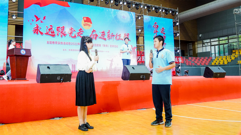 ag九游会登陆j9入口无人机应急救援装备是如何诞生的?郑州市青年五四奖章宣讲会讲述青春奋斗故事