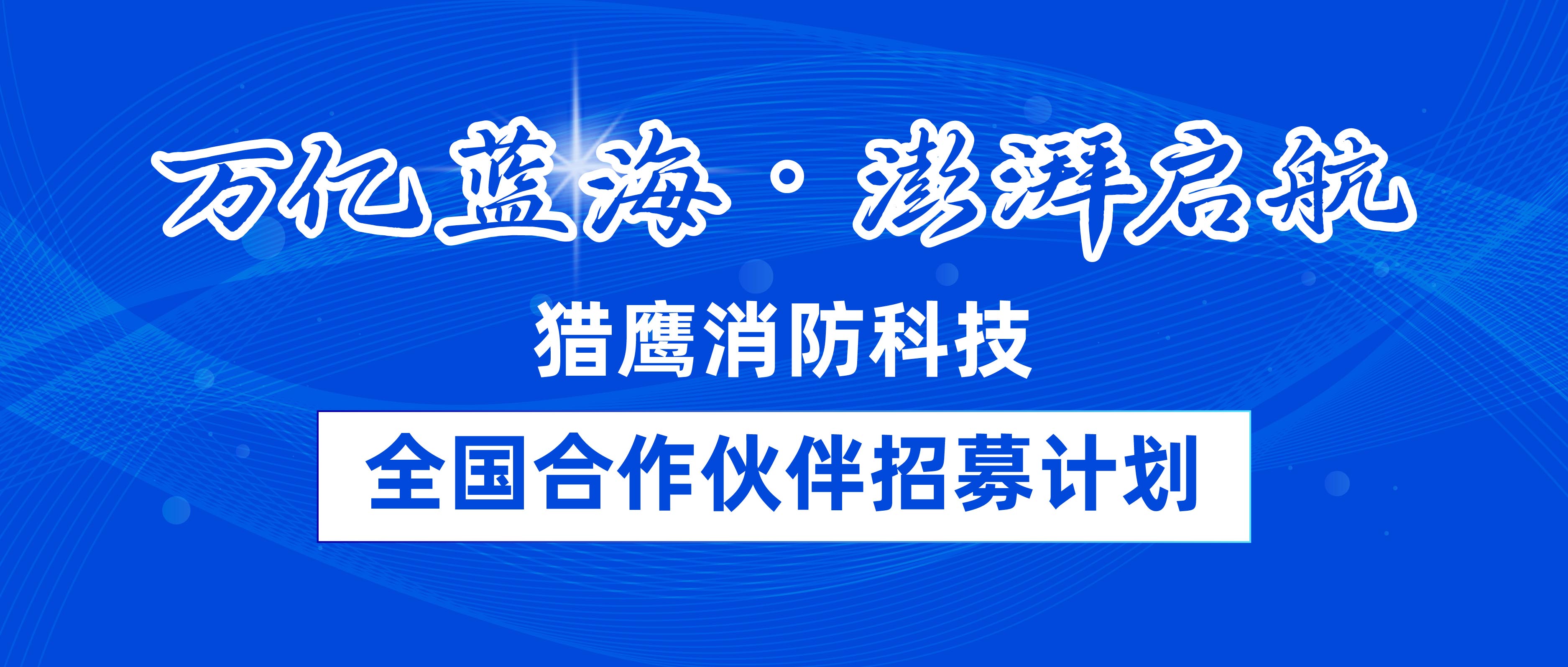 未标题-8_画板 1